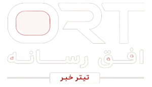 لوگو