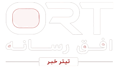 لوگو
