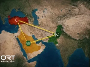 پیمان دفاعی ریاض، اسلامآباد و آنکارا؛ چالشهای مثلث جدید در خاورمیانه