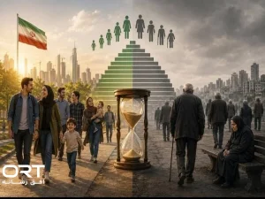 هشدار درباره سرعت سالمندی ایران؛ از هر ۴ ایرانی یک نفر سالمند می‌شود / بحران جمعیت در کمین کشور