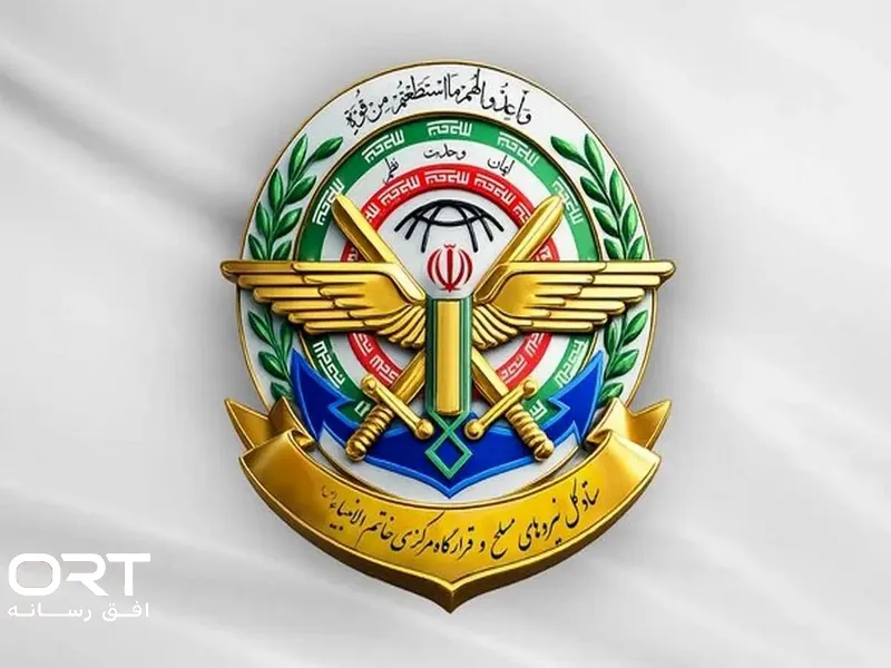 اهمیت ادغام ستاد کل و قرارگاه خاتم‌الانبیا؛ کاهش فاصله تصمیم تا اقدام