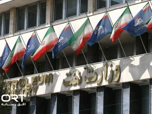بحران حسابهای شرکت ملی نفت؛ از مسدودسازی تا تهدید تولید و امنیت انرژی کشور