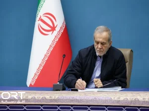 انتصاب خداداد غریبپور به ریاست صندوق توسعه ملی؛ تبدیل عواید نفتی به سرمایه ماندگار
