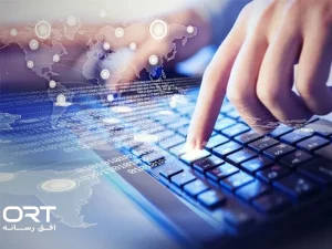 پاویون دولت هوشمند در الکامپ ۱۴۰۵؛ روایت یکپارچه زیستبوم دیجیتال