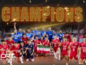 قهرمانی تاریخی والیبال زیر ۱۷ سال ایران در جهان؛ شکست فرانسه در فینال