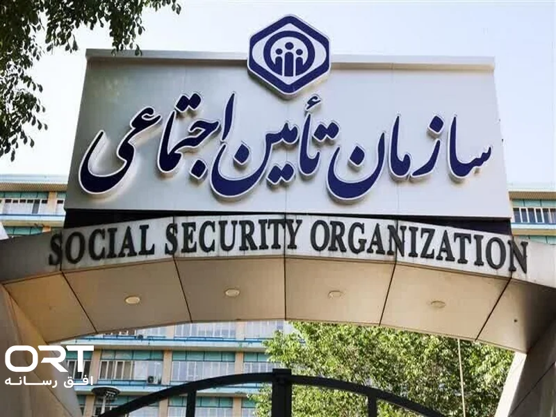 معوقات بازنشستگان تامین اجتماعی از ۹ شهریور پرداخت می‌شود