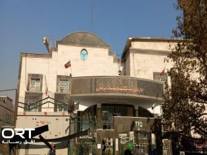 راه‌اندازی بانک اطلاعات سهامداران و تعلیق ۸۵۰ هزار ثبت شرکت غیرفعال؛ گامی برای مبارزه با پولشویی