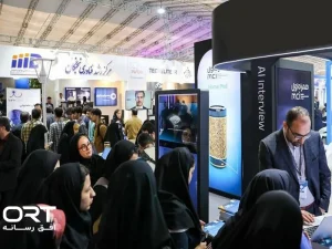 اینوتکس ۲۰۲۶؛ نمایشگاه فناوری و نوآوری آغاز شد