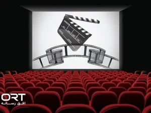 روز ملی سینما؛ تماشاگر را به سالن برگردانید
