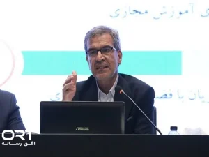 آموزش ترکیبی هوشمند؛ بازگشت به کلاسهای حضوری