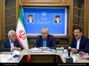 بخش معدن آذربایجان شرقی؛ نیازمند دادههای دقیق