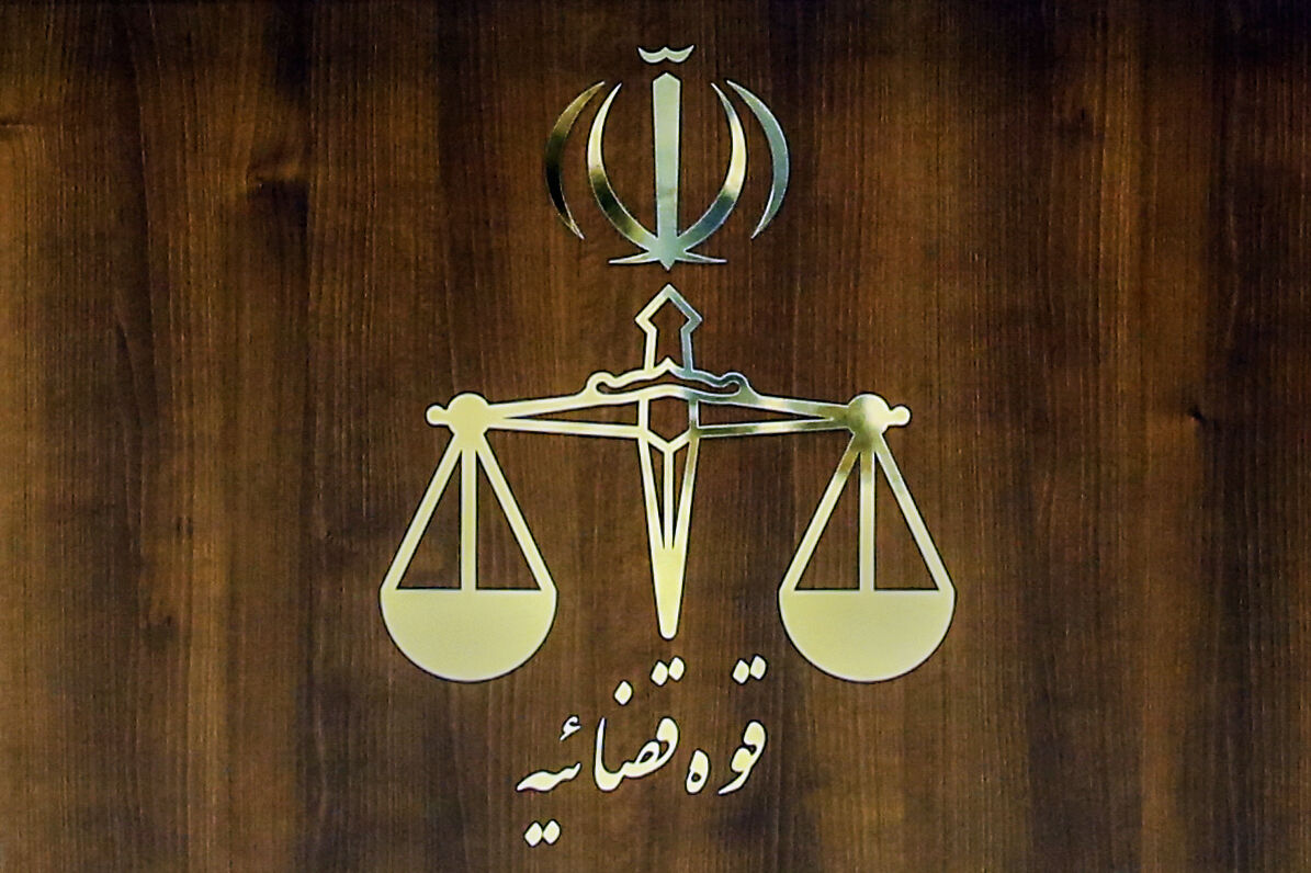 ماموران خاطی در بازداشت؛ برخورد قضایی