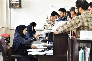 ساماندهی نیروهای شرکتی ، پرداخت حقوق مستقیم می شود.