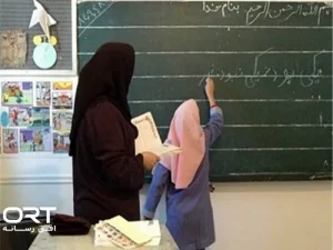 حمایت صنعت نفت از دانش‌آموزان کمیته امداد