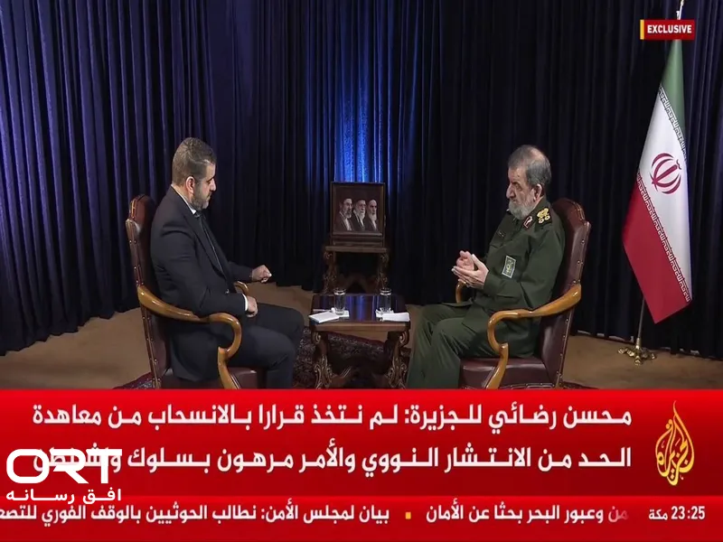 سرلشکر رضایی: آماده دفاع قدرتمندانه از ایران