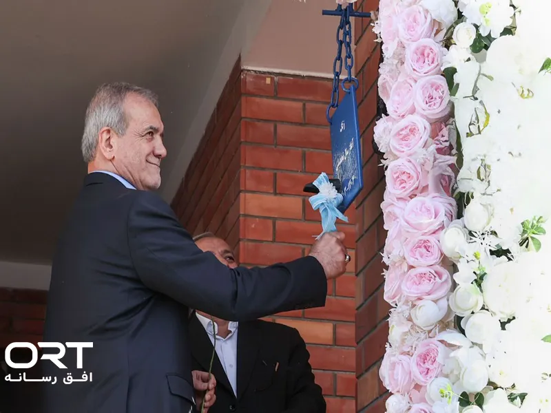 آغاز سال تحصیلی جدید؛ نواخته شدن زنگ شکوفه‌ها
