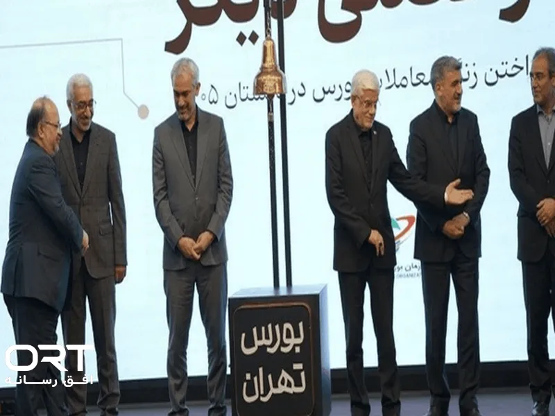تغییر مدیریت هلدینگ پتروشیمی خلیج فارس