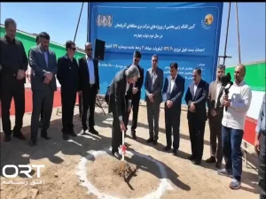 آغاز عملیات اجرایی پست ۱۳۲/۲۰ کیلوولت «مهاباد ۳» با اعتبار ۹۵۰ میلیارد تومان